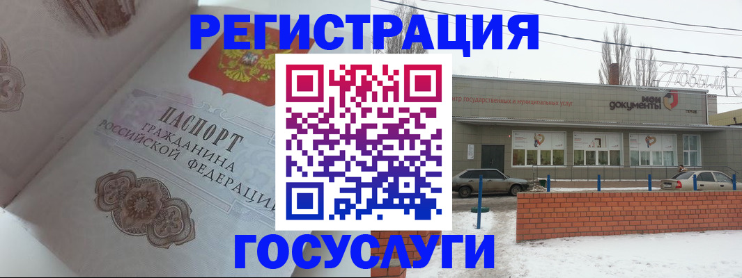пропишу в квартире в Ленинградской области